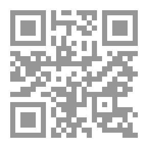 Qr Code شظايا الماس - قراءة جمالية في نصوص `رسائل حب بالأزرق الفاتح`
