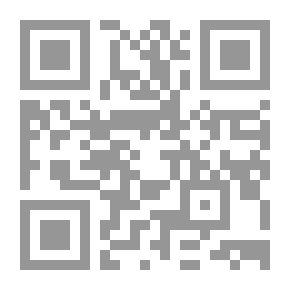 Qr Code ابن المقفع لابن مردم بك