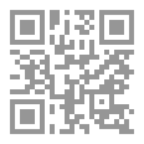 Qr Code مختلف القبائل ومؤتلفها