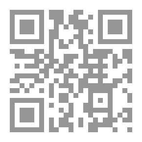 Qr Code الكشكول الروحاني: مجربات - أحراز - ختومات - مأثورات