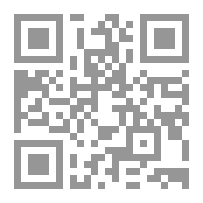 Qr Code American Policy Towards The Arab World; Between The Strategic Constant And The Situational Variable