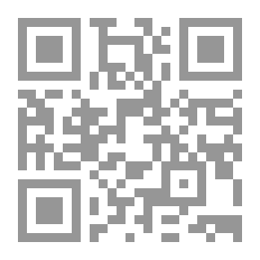 Qr Code جسم الإنسان - القسم الأول
