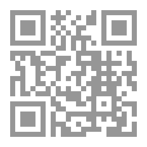 Qr Code أدب المهجر