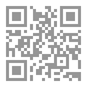 Qr Code Electronic Technology