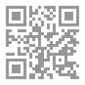 Qr Code كلمات لبناتي