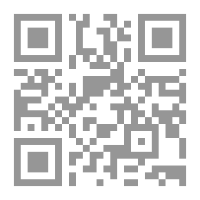 Qr Code مستحيل