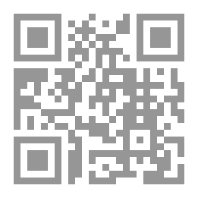 Qr Code مصباح الزجاجة