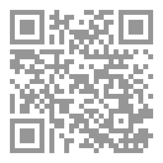 Qr Code بلدتي الصغيرة