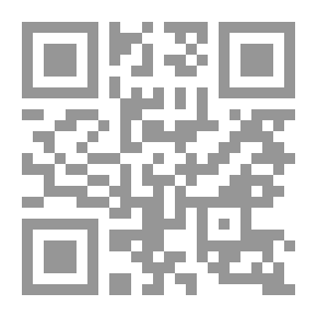Qr Code البحث النهائي