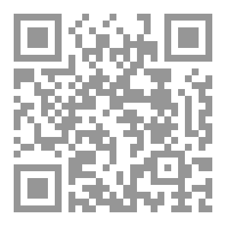 Qr Code ديوان ترانيم قُدسيّة