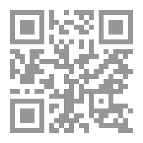 Qr Code الإباضية مذهب إسلامي معتدل