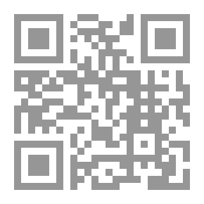 Qr Code السنن الكبير ج 23