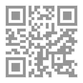 Qr Code حب المدينة المنورة (وهل الإيمان إلا الحب ؛ 16)
