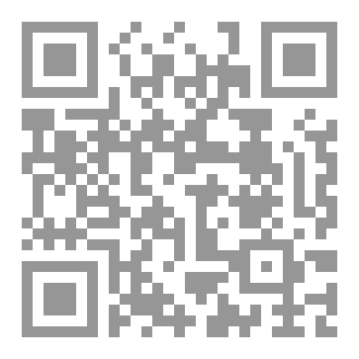 Qr Code رحلات نجمية