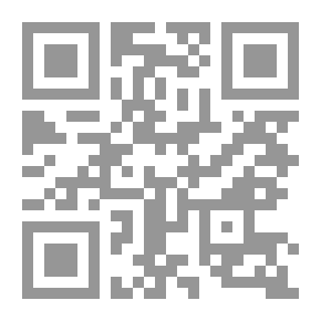 Qr Code تدريب ذوي الإحتياجات الخاصة