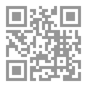 Qr Code Back at School with the Tucker Twins