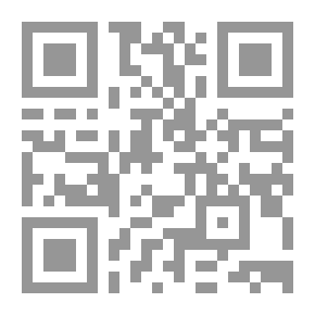 Qr Code عالم الذرة