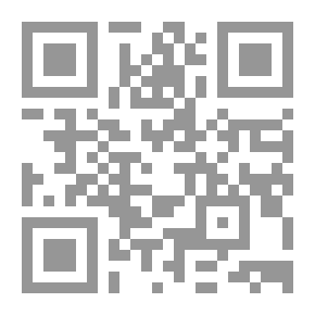 Qr Code الفولكلور الألماني