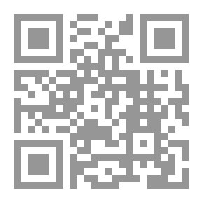 Qr Code A Summary Of The Ethics Of The Campaign Of The Qur’an For Al-Ajri