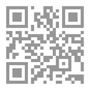 Qr Code Vidas de españoles celebres