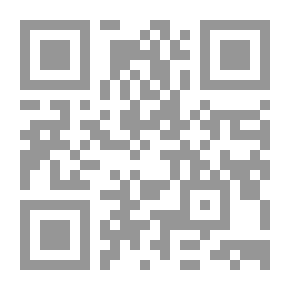 Qr Code عربة