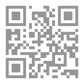 Qr Code مذكرات عربجي