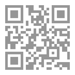 Qr Code Explanation Of The Origins Of Al-Kafi; The Book Of Al-Hujjah - Part Four - Part Six