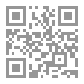 Qr Code أساسيات في تاريخ الموسيقى