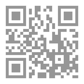 Qr Code Recipe Prayer Of The Prophet Peace Be Upon Him