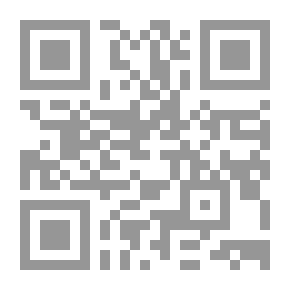 Qr Code The Principles Of English Grammar : Comprising The Substance Of All The Most Approved English Grammars Extant, Briefly Defined, And Neatly Arranged; With Copious Exercises In Parsing And Syntax