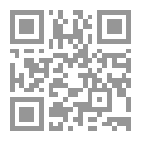 Qr Code المنار ؛ قاموس مدرسي إعدادي عربي - عربي