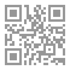 Qr Code من عرابى الى زغلول