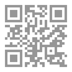 Qr Code الدليل المبسط لقواعد اللغة الإنكليزية