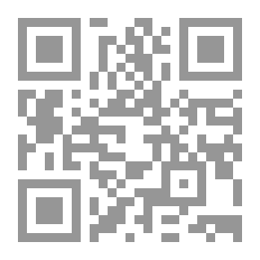 Qr Code إتقان برنامج داك إيزي للمحاسبة