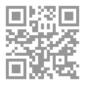 Qr Code الحركة العمالية في مصر`1899-1952`