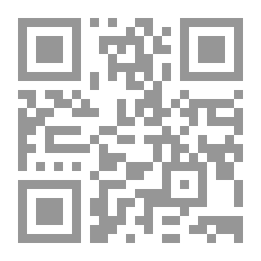 Qr Code صفحات مضيئة من تاريخ دولة الإمارات العربية المتحدة