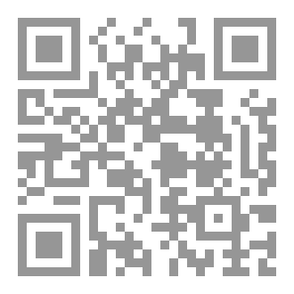 Qr Code MENSTRUATION and related issues, A Simple Guide