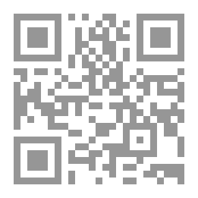 Qr Code جين إير - الجزء الأول