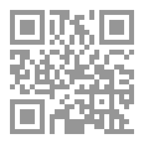 Qr Code علم الجمال البرجوازي المعاصر الجزء الاول