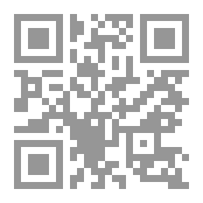 Qr Code قصص الأئمة (ع) - أسلوب قصصي هادف