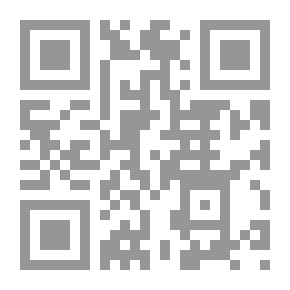 Qr Code التعليم والبحث العلمي ؛ حاجات العراق الجديد