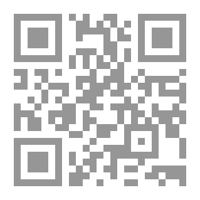 Qr Code عالم المفردات، تمارين أساسية في مفردات اللغة الإنكليزية