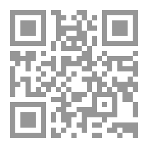 Qr Code يوميات دكتور سرنجة