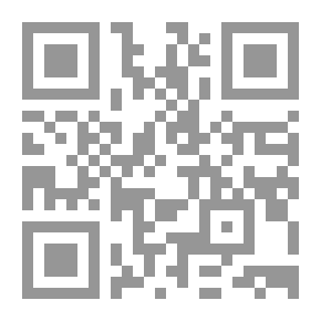 Qr Code Poetic Avanine