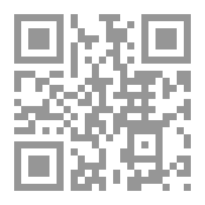 Qr Code يوميات زوجة صايمة