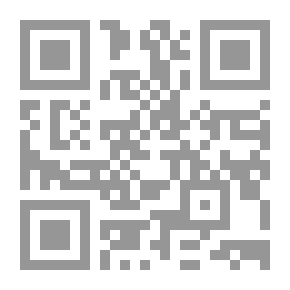 Qr Code Ssanin: Roman