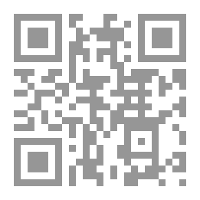 Qr Code الإعلام الرقمي الجديد