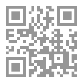 Qr Code الماسونية في العراء
