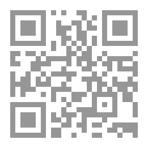 Qr Code مراجعة ادنبره