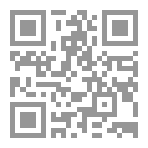 Qr Code Etiquette Of Jihad For The Sake Of God